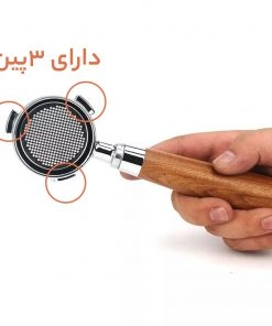 پرتافیلتر نیکد 3‌پین سایز 51mm